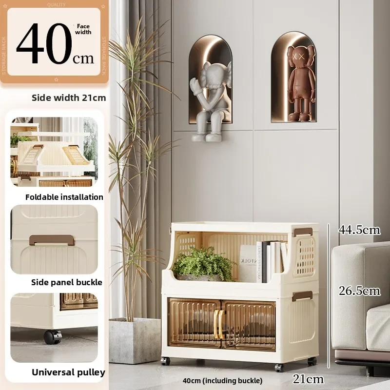 40-50-60 Transparent Household Living Room Multi-layer Mobile Snack Locker Storage Folding Rack Locker Factory
40-50-60 Transparent Household Living Room Multi-layer Mobile Snack Locker Storage Folding Rack Locker Factory