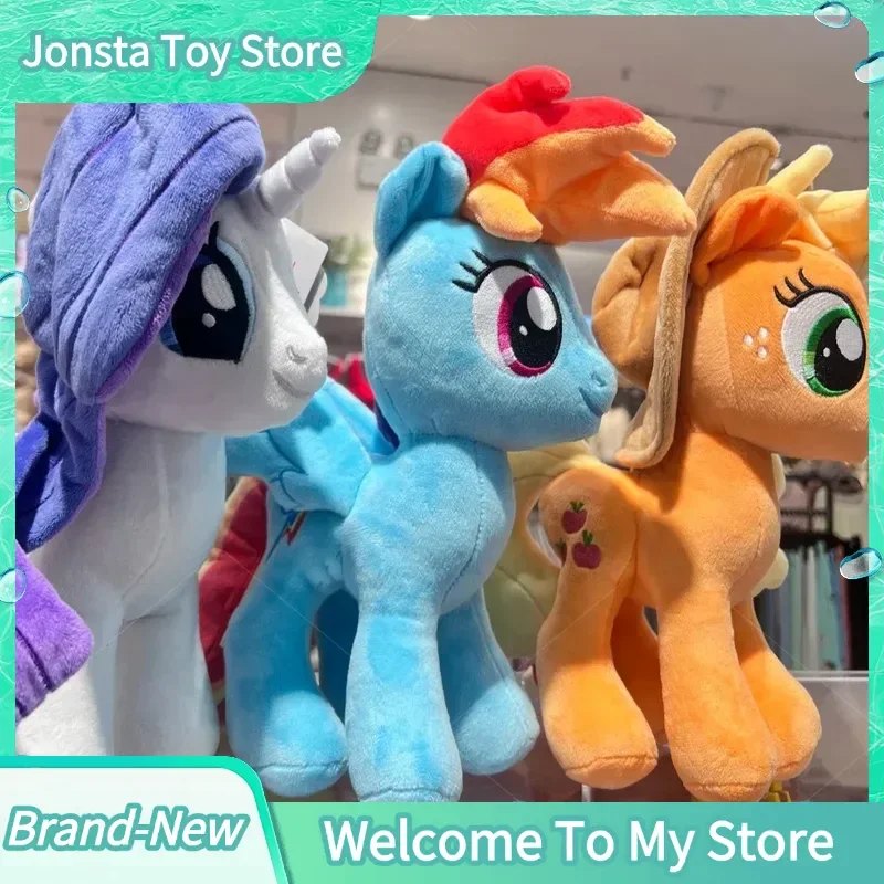 My Little Pony Plush Dolls Set - Twilight Sparkle Fluttershy Pinkie Pie Soft Cartoon Stuffed Toys for Kids Kawaii Birthday Gifts
My Little Pony Plush Dolls Set - Twilight Sparkle Fluttershy Pinkie Pie Soft Cartoon Stuffed Toys for Kids Kawaii Birthday Gifts