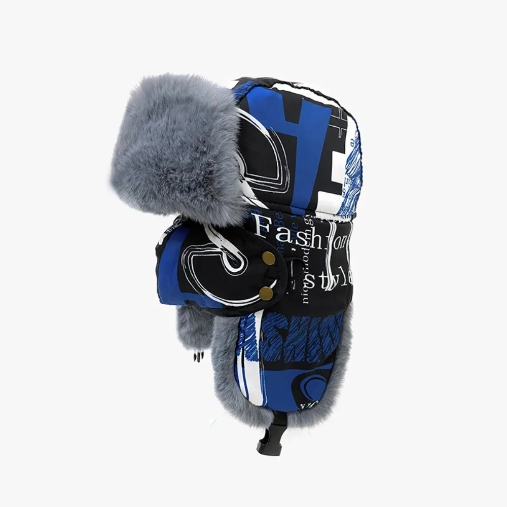 Dacron Winter Ear Protection Cap Warm Cotton Plush Riding Warm Hat Ski Hat
Dacron Winter Ear Protection Cap Warm Cotton Plush Riding Warm Hat Ski Hat