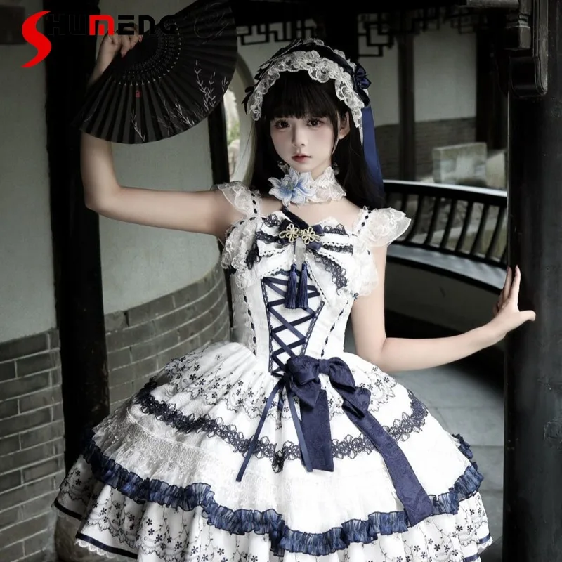 Sweet Retro Lolita Sleeveless JSK Dresses Original Blue And White Porcelain Pattern Elegant Strap Dress Ladies Daily Party Wear
Sweet Retro Lolita Sleeveless JSK Dresses Original Blue And White Porcelain Pattern Elegant Strap Dress Ladies Daily Party Wear