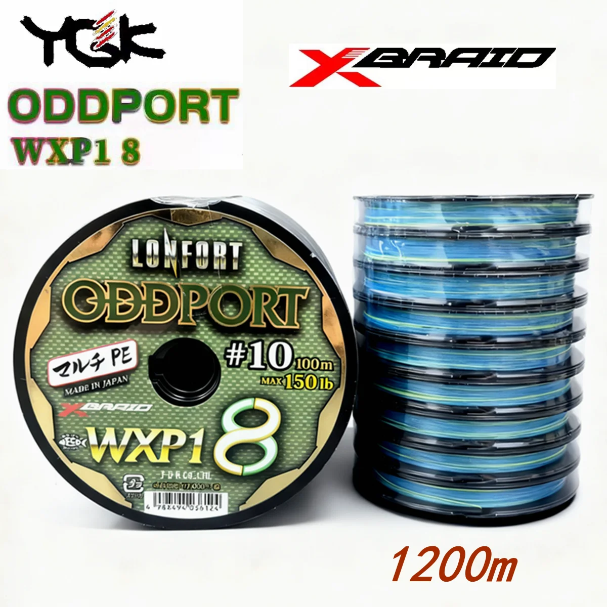 Оригинальная леска YGK X-BRAID L0NFORT ODDPORT WXP1 X8 1200 м 35 фунтов 50 фунтов 85 фунтов 120 фунтов 150 фунтов 180 фунтов японская леска PE леска
Оригинальная леска YGK X-BRAID L0NFORT ODDPORT WXP1 X8 1200 м 35 фунтов 50 фунтов 85 фунтов 120 фунтов 150 фунтов 180 фунтов японская леска PE леска