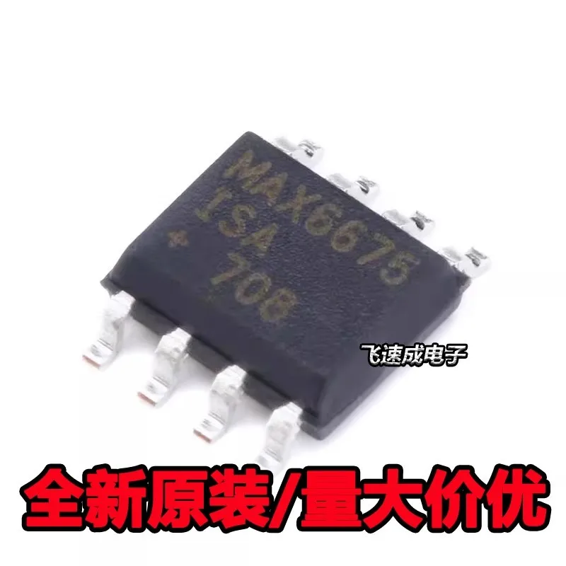 10adet Original authentic MAX6675ISA MAX6675ISA+ SOP-8 temperature to digital converter SPI chip
10adet Original authentic MAX6675ISA MAX6675ISA+ SOP-8 temperature to digital converter SPI chip