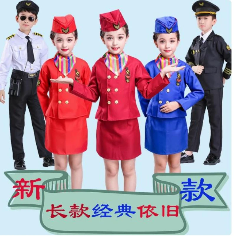 Pilot Uniform Flight Attendent Anime Cosplay Kids Stewardess Air Force Halloween Costume Baby Girl Boy Captain Aircraft Fancy
Pilot Uniform Flight Attendent Anime Cosplay Kids Stewardess Air Force Halloween Costume Baby Girl Boy Captain Aircraft Fancy