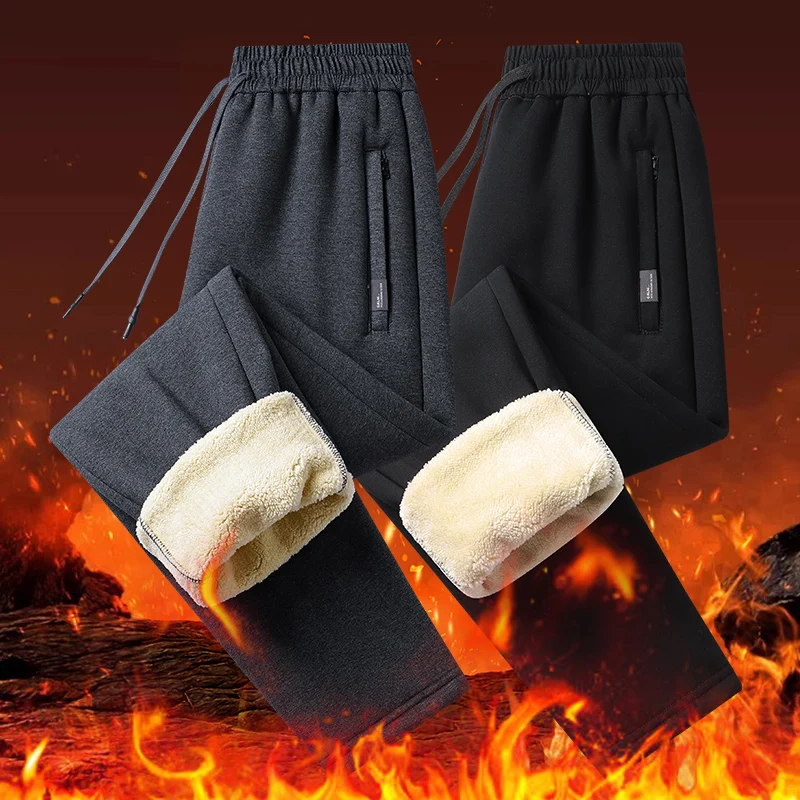 Male Sweatpants Winter Lamb Wool Pants Men Plus Fleece Oversize Men Fitness Jogging Drawstring Pants Warm Thicken Trousers 
Male Sweatpants Winter Lamb Wool Pants Men Plus Fleece Oversize Men Fitness Jogging Drawstring Pants Warm Thicken Trousers