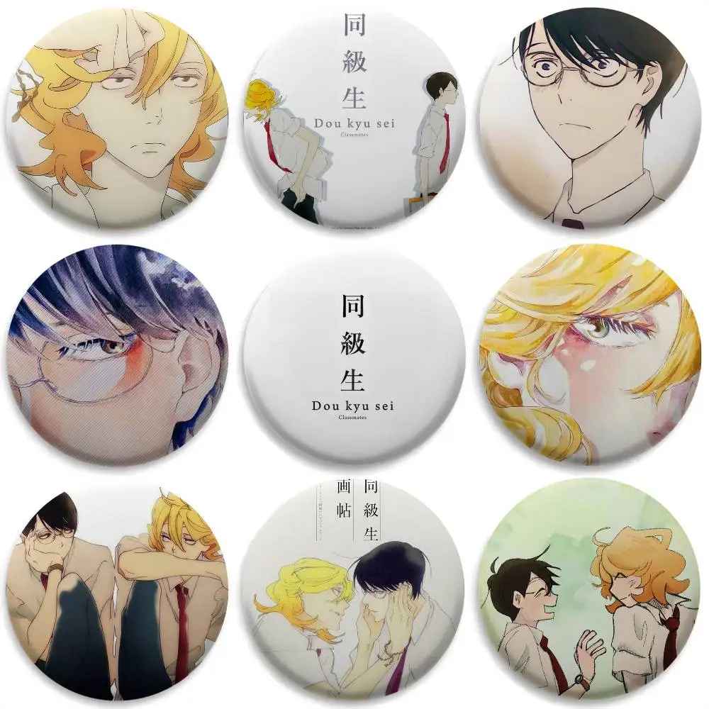 D-doukyuuseis Anime Art Badges Round Exquisite Badge Brooches Creative Pins For Clothes Hat Backpack Gift Accessories
D-doukyuuseis Anime Art Badges Round Exquisite Badge Brooches Creative Pins For Clothes Hat Backpack Gift Accessories