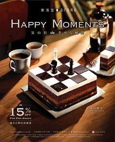 MJX Hyper GO H12Y H12Y+H12P Remote control off-road climbing vehicle accessories/receiver box
MJX Hyper GO H12Y H12Y+H12P Remote control off-road climbing vehicle accessories/receiver box