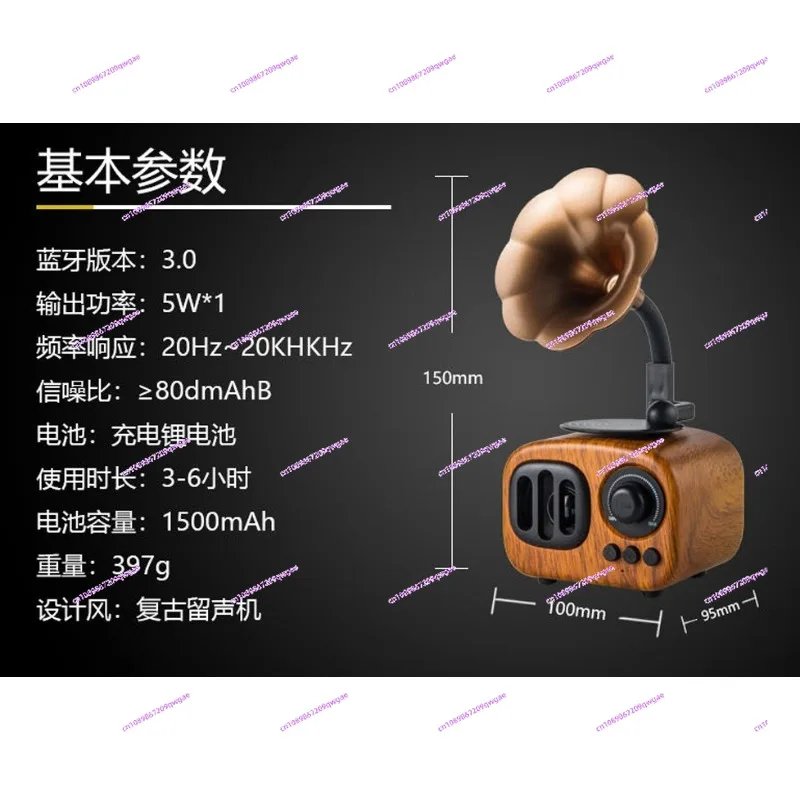 Retro Bluetooth Speaker Morning Glory Phonograph Home Decor
Retro Bluetooth Speaker Morning Glory Phonograph Home Decor