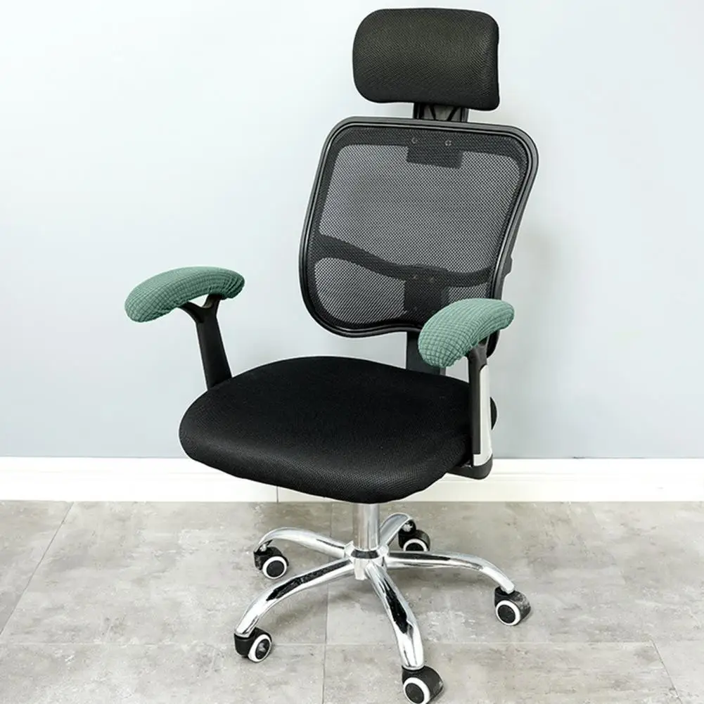 Chairs Armrest Gloves 1 Pair Helpful Washable Lightweight Nude Color Chair Armrest Pads Office Supply
Chairs Armrest Gloves 1 Pair Helpful Washable Lightweight Nude Color Chair Armrest Pads Office Supply