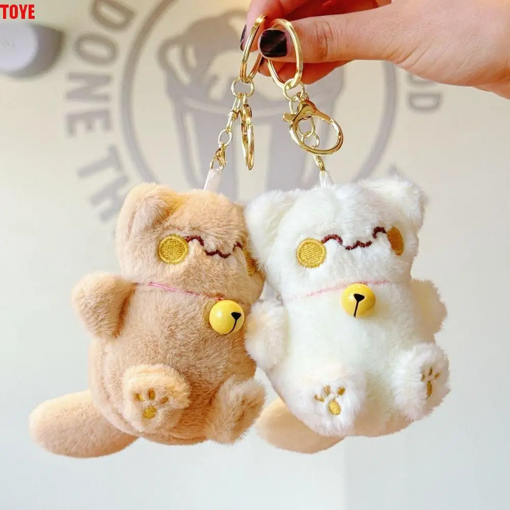 Bag Hanging Stuffed Cat 12cm Kitty Keychain Kawaii Cute Plush Doll Toys Keychain Animal Keyring Lovely Bag Pendant Bag Charms
Bag Hanging Stuffed Cat 12cm Kitty Keychain Kawaii Cute Plush Doll Toys Keychain Animal Keyring Lovely Bag Pendant Bag Charms
