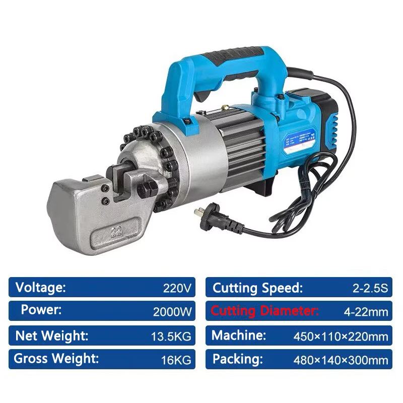 Handheld Steel bar Cutting Machine QD-22 Electric Hydraulic Steel bar Shearing Machine Portable Steel bar Cutting Pliers
Handheld Steel bar Cutting Machine QD-22 Electric Hydraulic Steel bar Shearing Machine Portable Steel bar Cutting Pliers