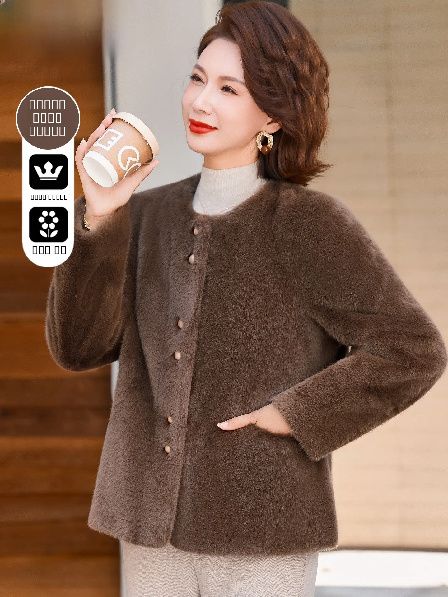 Зимнее пальто Ele Mom из норкового велюра, цельное меховое пальто для женщин среднего и старшего возраста, элегантное и стильное.
Зимнее пальто Ele Mom из норкового велюра, цельное меховое пальто для женщин среднего и старшего возраста, элегантное и стильное.