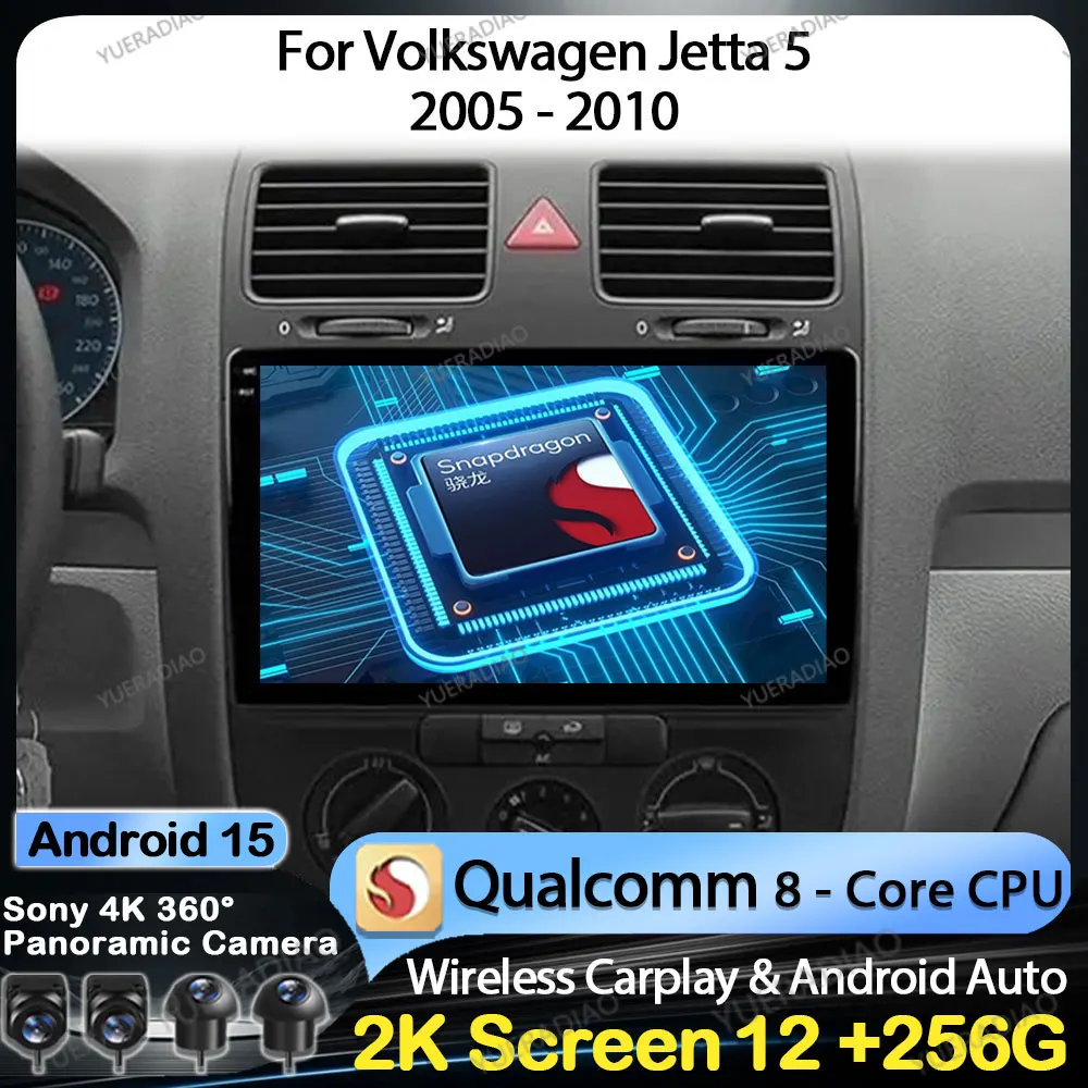 Автомобильный радиоприемник Android 15 для Volkswagen Jetta 5 2005-2010 Мультимедийный видеоплеер 4G LTE 5G WIFI QLED BT Головное устройство 2DIN GPS NAVI
Автомобильный радиоприемник Android 15 для Volkswagen Jetta 5 2005-2010 Мультимедийный видеоплеер 4G LTE 5G WIFI QLED BT Головное устройство 2DIN GPS NAVI