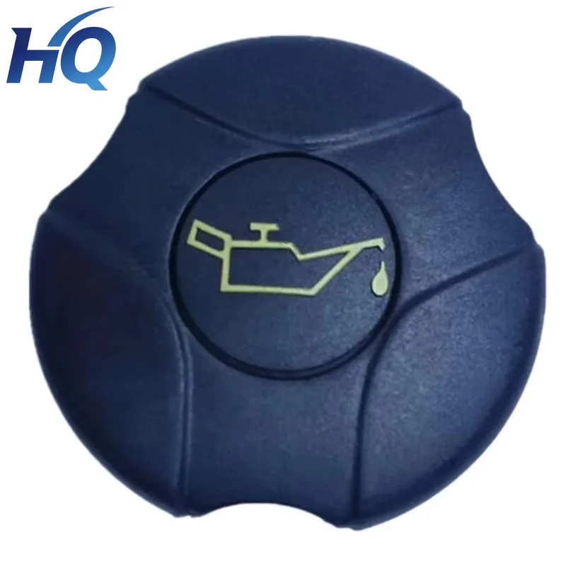 025855 025864 Oil Filler Cap For Citroen C2 C3 Xsara Peugeot 206 207 306 307 1.1 1.4 9656384880
025855 025864 Oil Filler Cap For Citroen C2 C3 Xsara Peugeot 206 207 306 307 1.1 1.4 9656384880