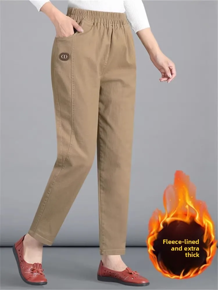 Женские повседневные брюки Харлан на подкладке с эластичной резинкой на талии, осенне-зимние брюки для мам среднего возраста и ли, прямые брюки
Женские повседневные брюки Харлан на подкладке с эластичной резинкой на талии, осенне-зимние брюки для мам среднего возраста и ли, прямые брюки