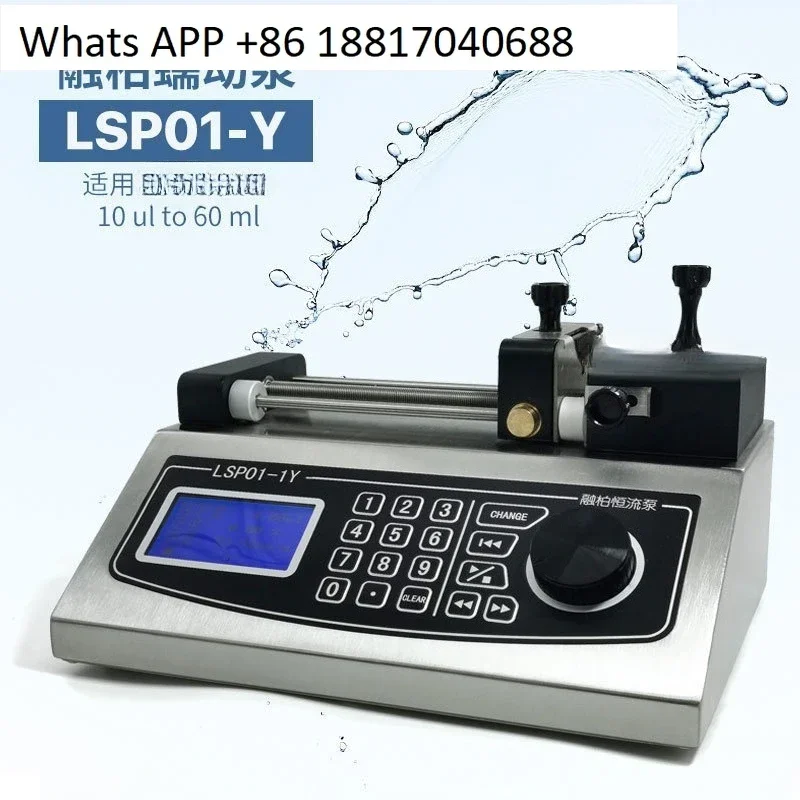 LSP-Y micro high-precision multi-channel high-voltage electrospinning propulsion pump
LSP-Y micro high-precision multi-channel high-voltage electrospinning propulsion pump