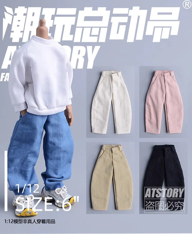 Snail ATSTORY 1/12 Doll Fashion Machete Pants Fit 6'' Action Figure Male Soldier Body DIY Toy Accessories
Snail ATSTORY 1/12 Doll Fashion Machete Pants Fit 6'' Action Figure Male Soldier Body DIY Toy Accessories