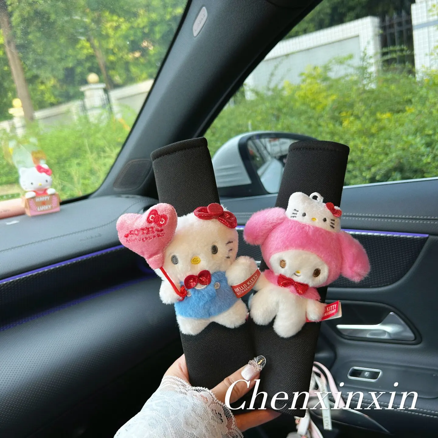 Hello Kitty 50th Anniversary Plush Car Seat Belt Cover Cute Cartoon Car Interior Decoration Soft Safety Strap Pads Women Girls
Hello Kitty 50th Anniversary Plush Car Seat Belt Cover Cute Cartoon Car Interior Decoration Soft Safety Strap Pads Women Girls