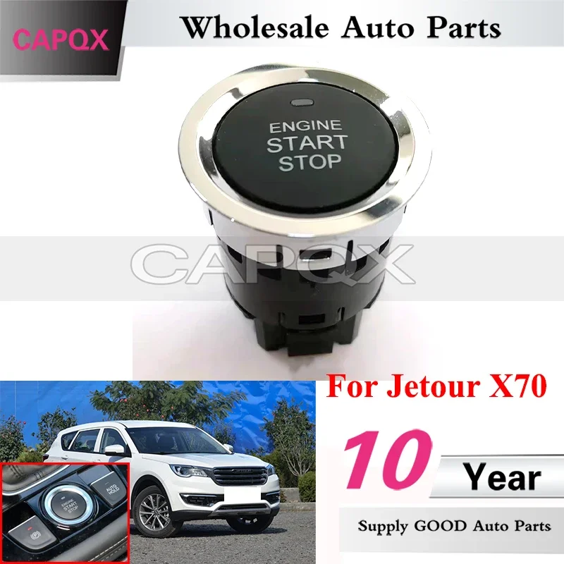 CAPQX Car Ignition Starter Switch For Jetour X70M Ignition Start Button Switch
CAPQX Car Ignition Starter Switch For Jetour X70M Ignition Start Button Switch