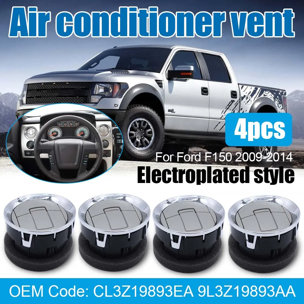 1/4pcs Air Conditioning Outlet for Ford F150 2009-2014 Dashboard AC Heater Air Vent Outlet Grille Cover CL3Z19893EA 9L3Z19893AA
1/4pcs Air Conditioning Outlet for Ford F150 2009-2014 Dashboard AC Heater Air Vent Outlet Grille Cover CL3Z19893EA 9L3Z19893AA