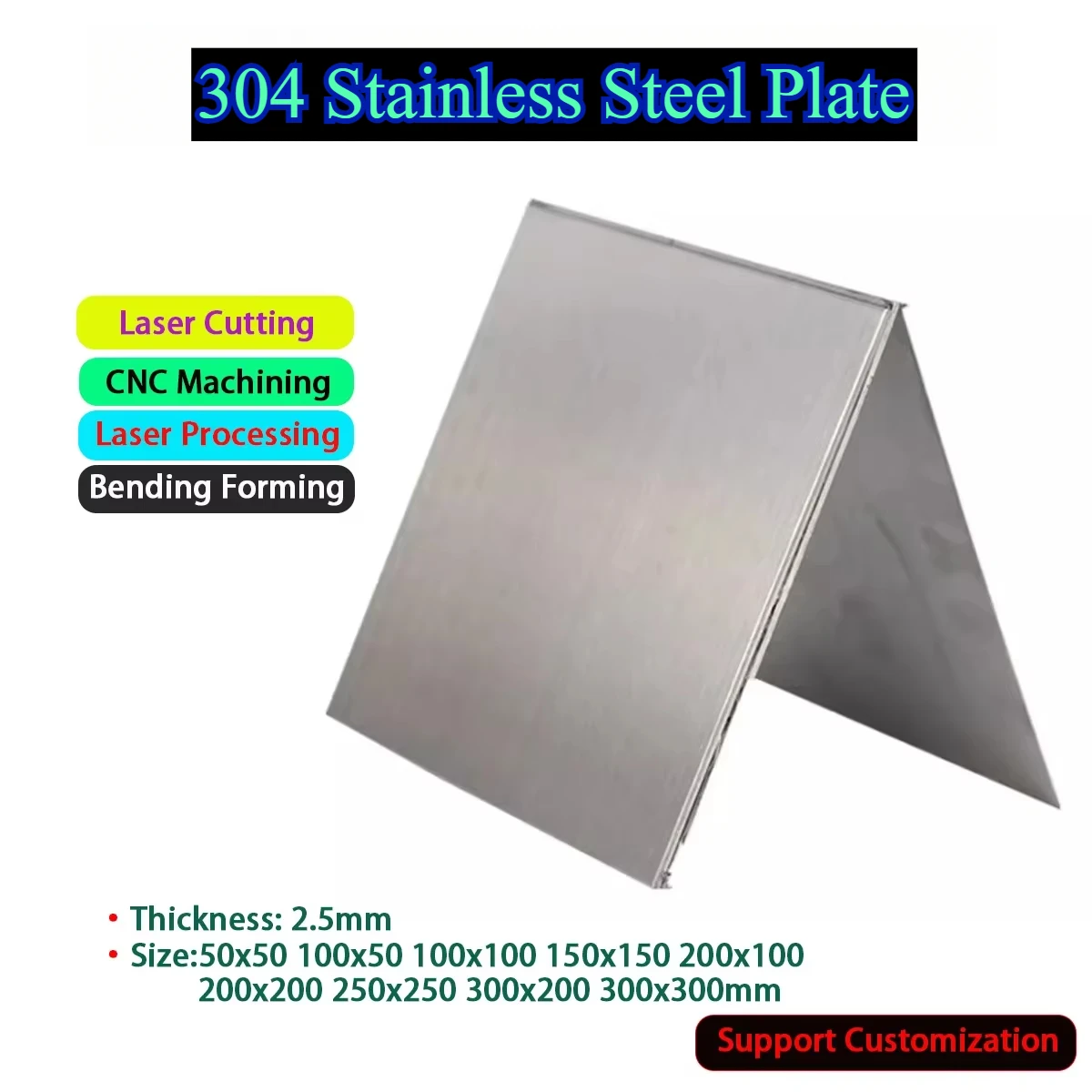 304 Stainless Steel Plate Square Steel Sheet Thk2.5mm Size50x50 100x50 100x100 150x150 200x100 200x200 250x250 300x200 300x300mm
304 Stainless Steel Plate Square Steel Sheet Thk2.5mm Size50x50 100x50 100x100 150x150 200x100 200x200 250x250 300x200 300x300mm