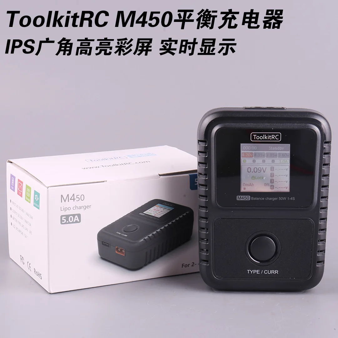 ToolkitRC M450 model aircraft lithium battery balance charger color screen 4S with its own power supply 50w multi-axis aircraft
ToolkitRC M450 model aircraft lithium battery balance charger color screen 4S with its own power supply 50w multi-axis aircraft