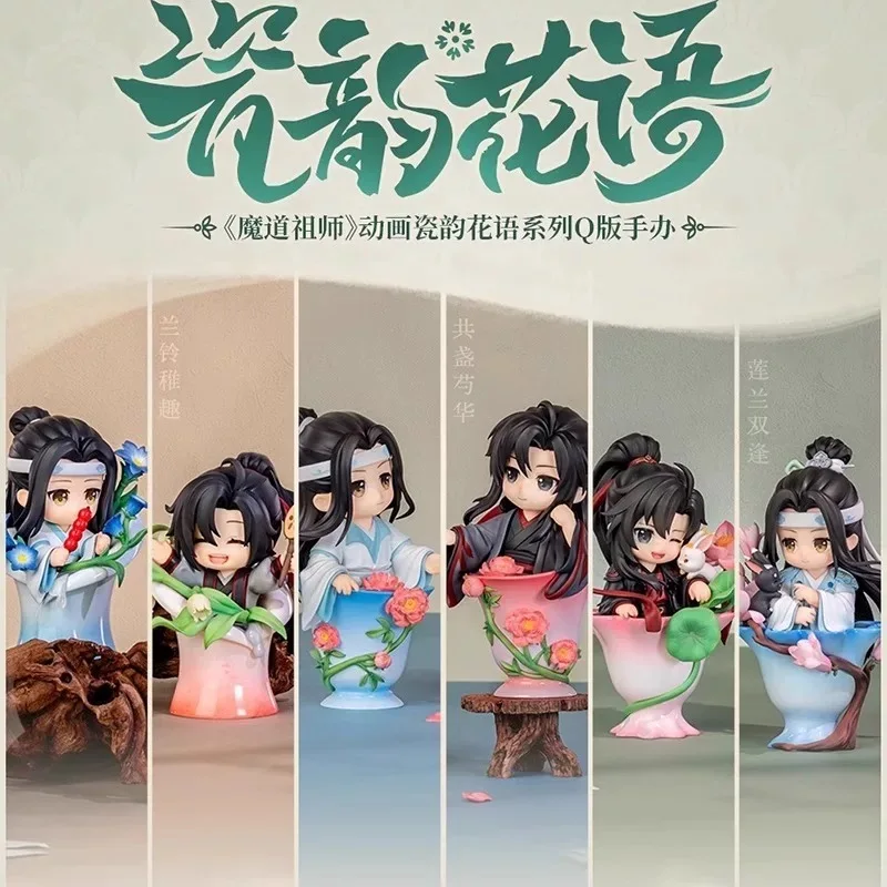 Ancestor Of The Devil'S Way Porcelain Charm Flower Blind Box Language Blue Forgotten Wei Wuxian Anime Anime Peripheral Player
Ancestor Of The Devil'S Way Porcelain Charm Flower Blind Box Language Blue Forgotten Wei Wuxian Anime Anime Peripheral Player