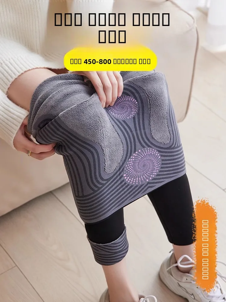 Женские утепленные брюки с высокой талией на флисовой подкладке, облегающие, осенне-зимние, теплые, для йоги
Женские утепленные брюки с высокой талией на флисовой подкладке, облегающие, осенне-зимние, теплые, для йоги