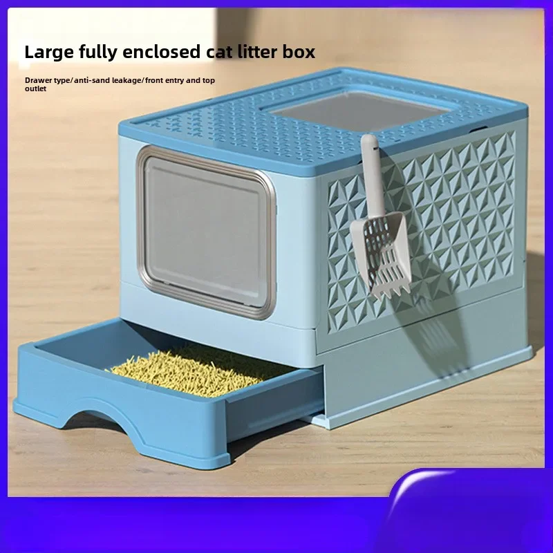 New Fully Enclosed Cat Litter Box Large Drawer Type Folding Pet Toilet Ultraviolet Deodorization Cat Litter Box
New Fully Enclosed Cat Litter Box Large Drawer Type Folding Pet Toilet Ultraviolet Deodorization Cat Litter Box