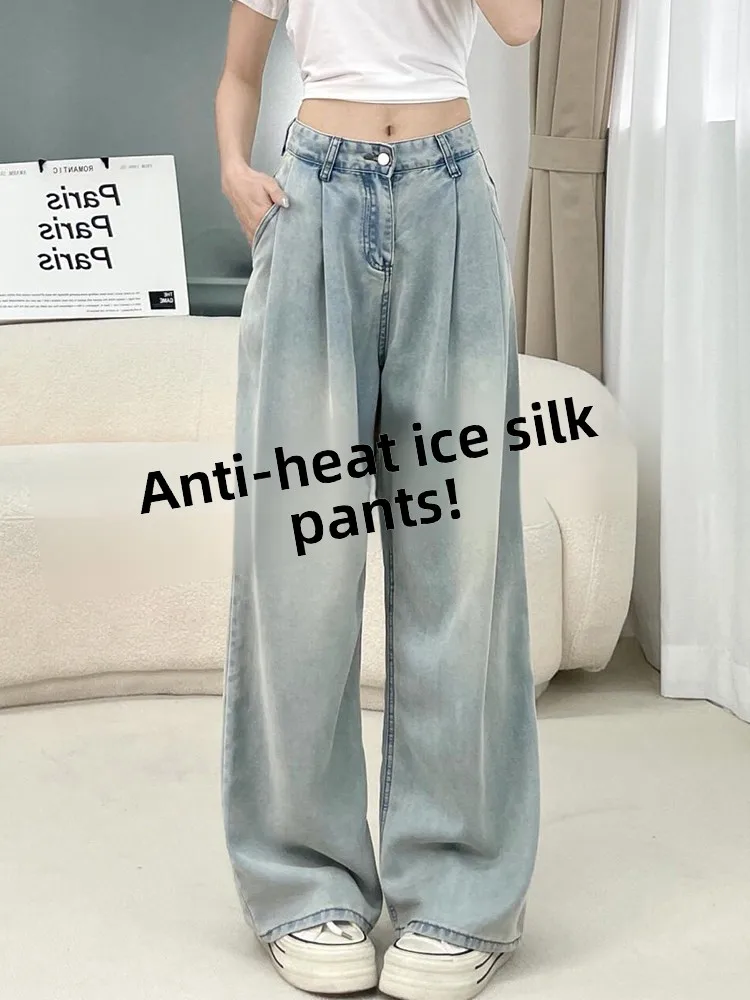 High Waist Straight Leg Light Color Silk Denim Jeans Women Summer Thin Large Size Loose Drapey Ice Silk Wide Leg Pants
High Waist Straight Leg Light Color Silk Denim Jeans Women Summer Thin Large Size Loose Drapey Ice Silk Wide Leg Pants