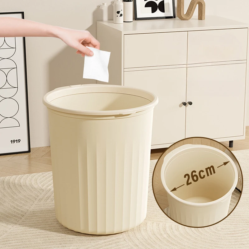 Paper Basket Thickened Large Capacity Living Room Kitchen Dormitory Lidless Wastebasket with Pressure Ring New
Paper Basket Thickened Large Capacity Living Room Kitchen Dormitory Lidless Wastebasket with Pressure Ring New