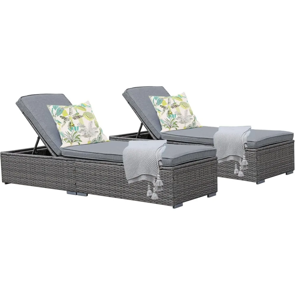 Outdoor terrace lounge chair, adjustable rattan lounge chair with cushion, steel frame, light gray, set of 2
Outdoor terrace lounge chair, adjustable rattan lounge chair with cushion, steel frame, light gray, set of 2