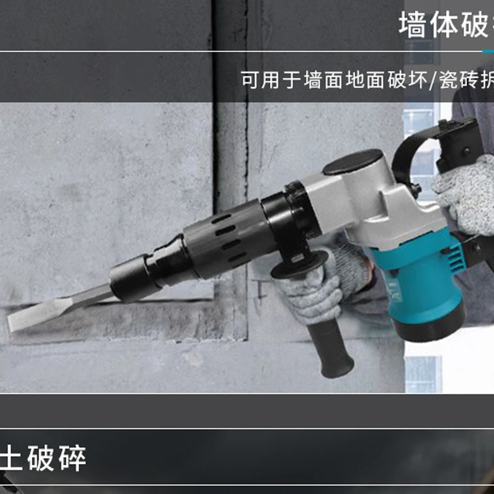 220V Heavy Duty Electric Hammer, Single Use Light, Electric Pick Wall Demolition, Water Electricity Installation
220V Heavy Duty Electric Hammer, Single Use Light, Electric Pick Wall Demolition, Water Electricity Installation