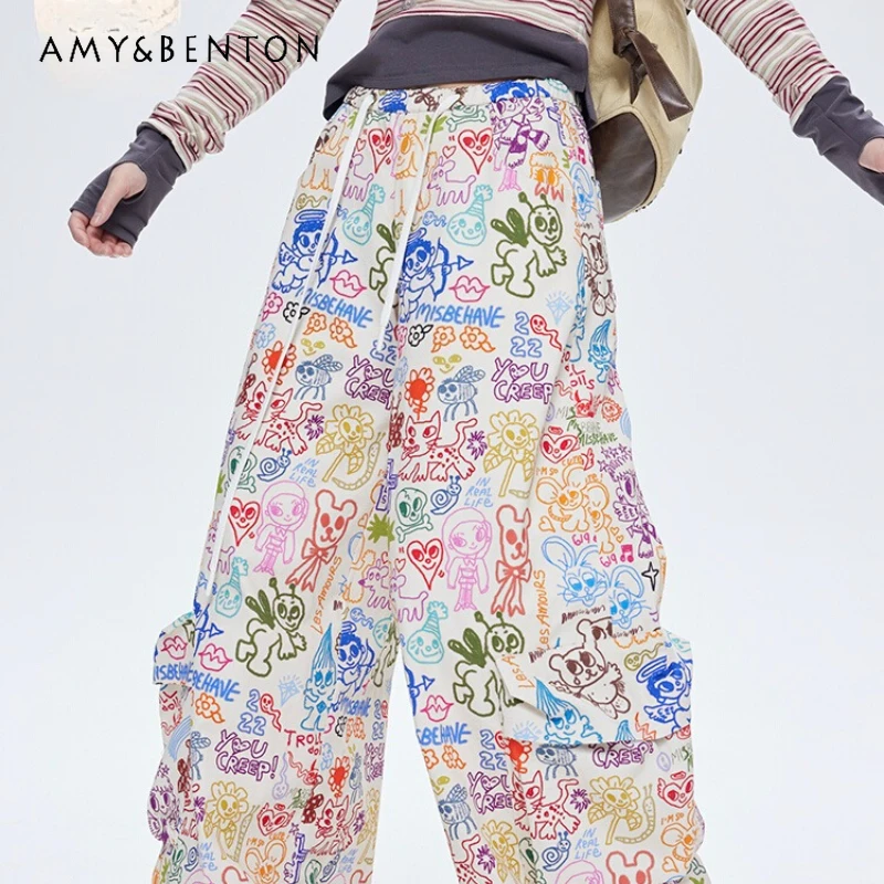 Japanese Women's Clothing Hand-painted Beige Graffiti Printing Casual Pants Big Pocket Fashionable Sweet Cool Overalls Ladies
Japanese Women's Clothing Hand-painted Beige Graffiti Printing Casual Pants Big Pocket Fashionable Sweet Cool Overalls Ladies
