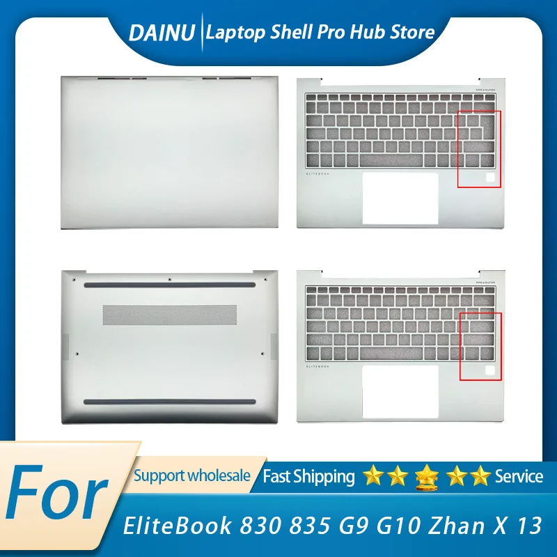 Suitable for EliteBook 830 835 G9 G10 Zhan X 13 Laptop Protective Case New LCD Back Cover Palm Rest Bottom Housing Replacement
Suitable for EliteBook 830 835 G9 G10 Zhan X 13 Laptop Protective Case New LCD Back Cover Palm Rest Bottom Housing Replacement