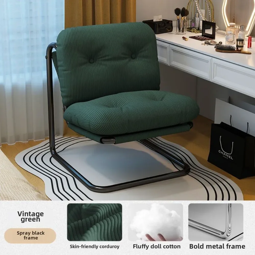 Special Casual Computer Chair Comfortable and Sedentary Single Sofa Chair Bedroom Study Office Chair Backrest
Special Casual Computer Chair Comfortable and Sedentary Single Sofa Chair Bedroom Study Office Chair Backrest