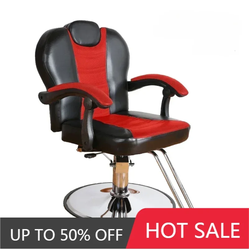Chair Professional Aesthetic Chairs Hairdressing Salon Swivel Vanity Washing Heavy Duty Barber Electric Cadeiras Saddle Chair
Chair Professional Aesthetic Chairs Hairdressing Salon Swivel Vanity Washing Heavy Duty Barber Electric Cadeiras Saddle Chair