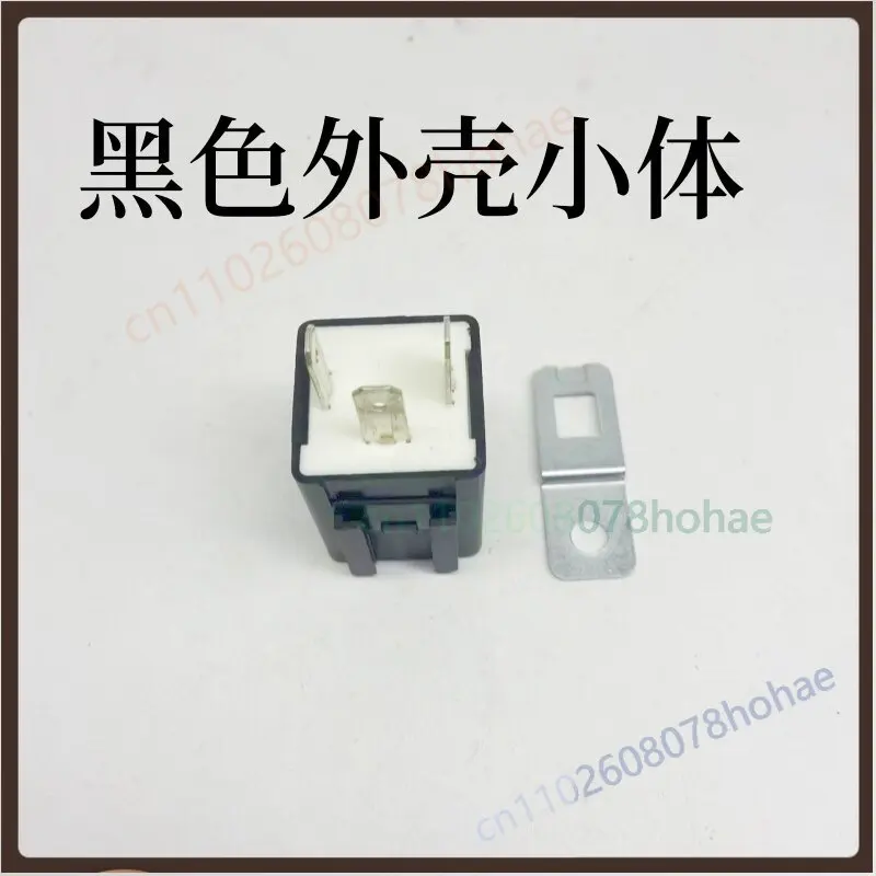 For Shengwang 3Pin Flasher Relay 12/24V Universal For Truck Car Turn Signal Light Electrical Parts
For Shengwang 3Pin Flasher Relay 12/24V Universal For Truck Car Turn Signal Light Electrical Parts