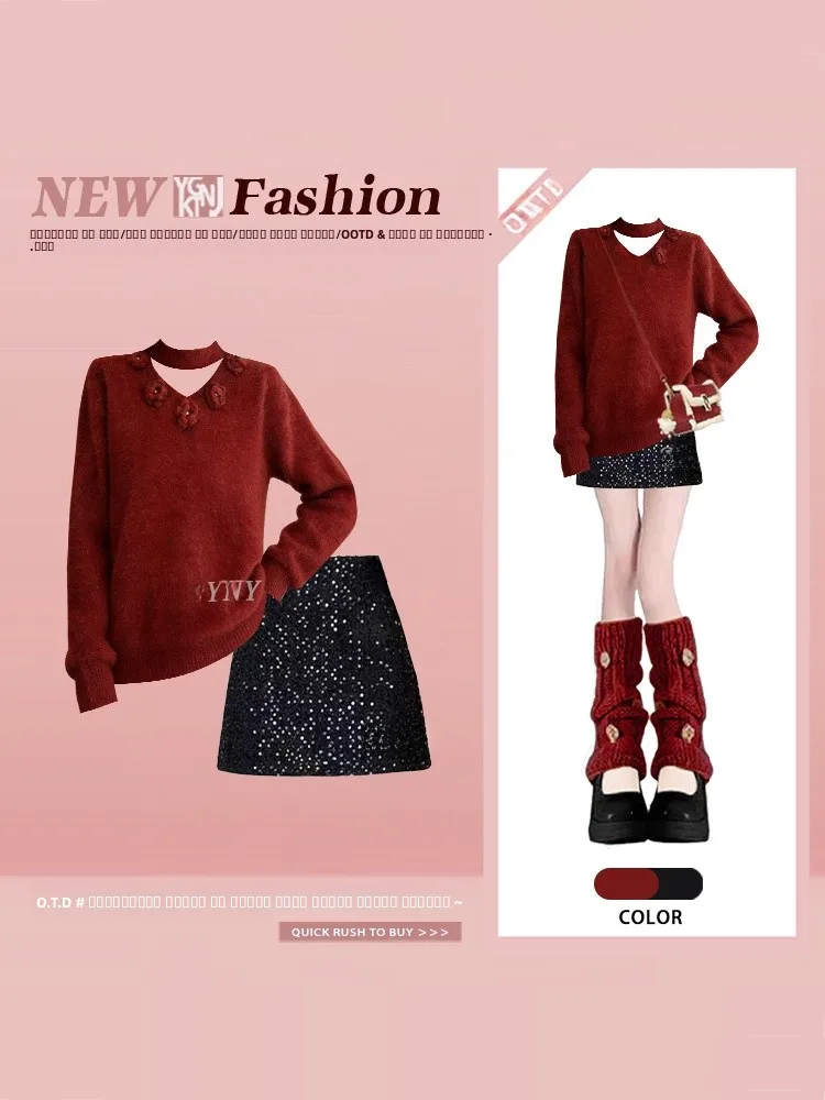 Ретро-вязаный свитер с V-образным вырезом, красный, женский дизайн, блестящая юбка А-силуэта, зимний модный комплект, короткая юбка с высокой талией
Ретро-вязаный свитер с V-образным вырезом, красный, женский дизайн, блестящая юбка А-силуэта, зимний модный комплект, короткая юбка с высокой талией