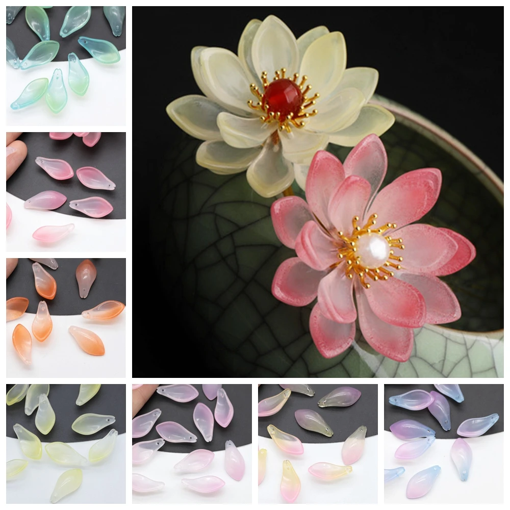 10 шт., бусины-подвески в виде лепестков
10 шт., бусины-подвески в виде лепестков