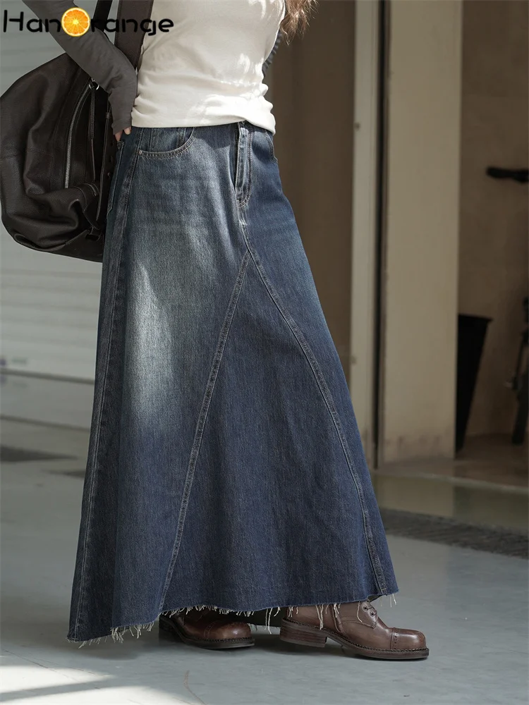 HanOrange 2025 Autumn/Winter Lazy High Waist Stitching Micro Haired Cowgirl Skirt Casual Retro Long Skirt Blue
HanOrange 2025 Autumn/Winter Lazy High Waist Stitching Micro Haired Cowgirl Skirt Casual Retro Long Skirt Blue