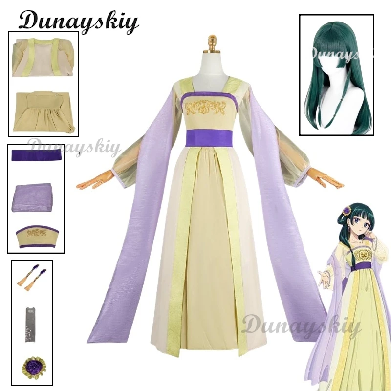 Maomao Cosplay Clothing Yellow Dress Anime S2 Apothecary Diary Costume Wig Adult Women Role Play Fancy Dress Up Party Cos
Maomao Cosplay Clothing Yellow Dress Anime S2 Apothecary Diary Costume Wig Adult Women Role Play Fancy Dress Up Party Cos