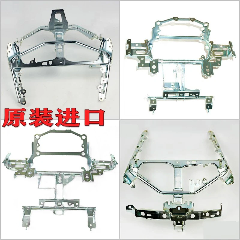 New original imported suitable for TMAX560 TMAX500 T-MAX530 XP500 headlight instrument bracket
New original imported suitable for TMAX560 TMAX500 T-MAX530 XP500 headlight instrument bracket