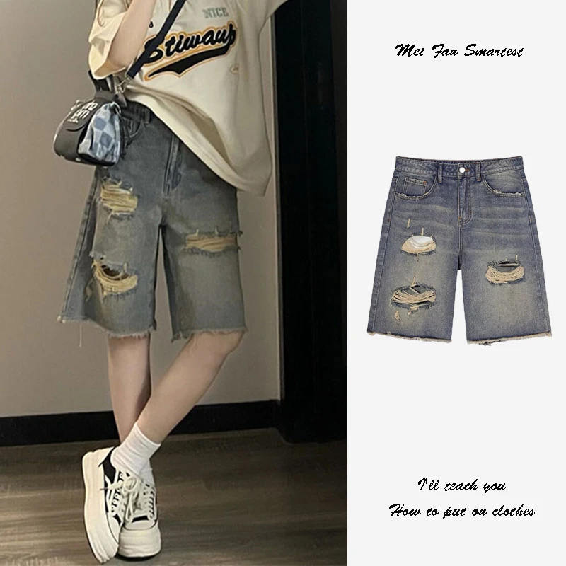 American High Street Style Women's Distressed Denim Shorts Summer Trendy Loose Straight Leg Wide Leg Hot Pants Five-Quarter L...
American High Street Style Women's Distressed Denim Shorts Summer Trendy Loose Straight Leg Wide Leg Hot Pants Five-Quarter L...