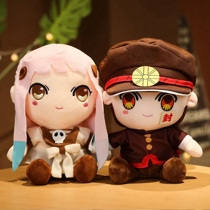 Soft Cartoon Character Plushie Kawaii Anime Merchandise School Uniform Characte Fans Collect Decorations Gifts For Boy And Girl
Soft Cartoon Character Plushie Kawaii Anime Merchandise School Uniform Characte Fans Collect Decorations Gifts For Boy And Girl