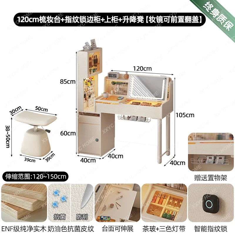YYSmart dresser makeup mirror led master bedroom with light luxury all solid wood integrated small
YYSmart dresser makeup mirror led master bedroom with light luxury all solid wood integrated small