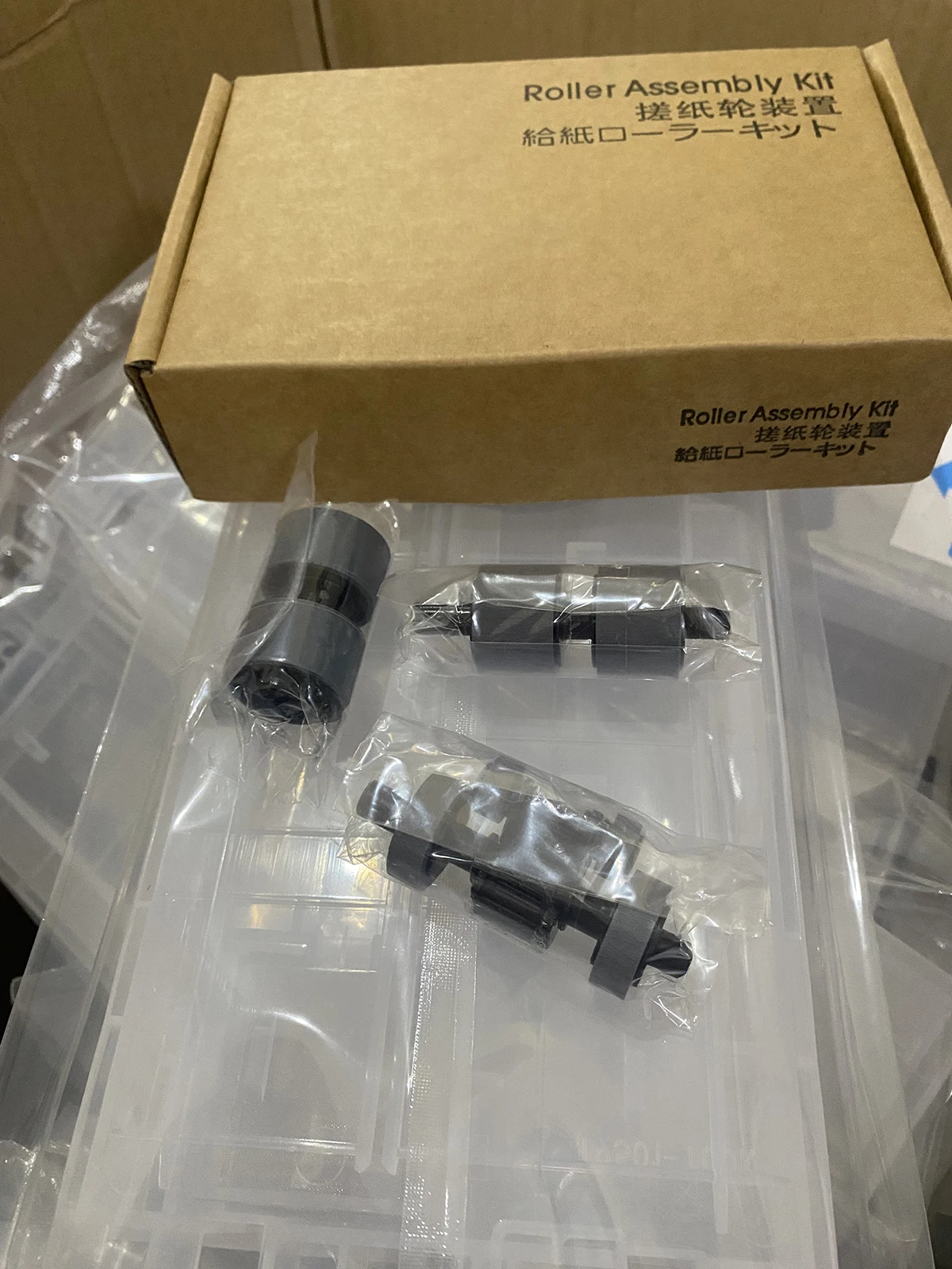 1X PA03708-0001 Расходные роликовые тормозные роликовые ролики для Fujitsu SP-1120 SP-1125 SP-1130/SP1120 SP1125 SP1130 
1X PA03708-0001 Расходные роликовые тормозные роликовые ролики для Fujitsu SP-1120 SP-1125 SP-1130/SP1120 SP1125 SP1130