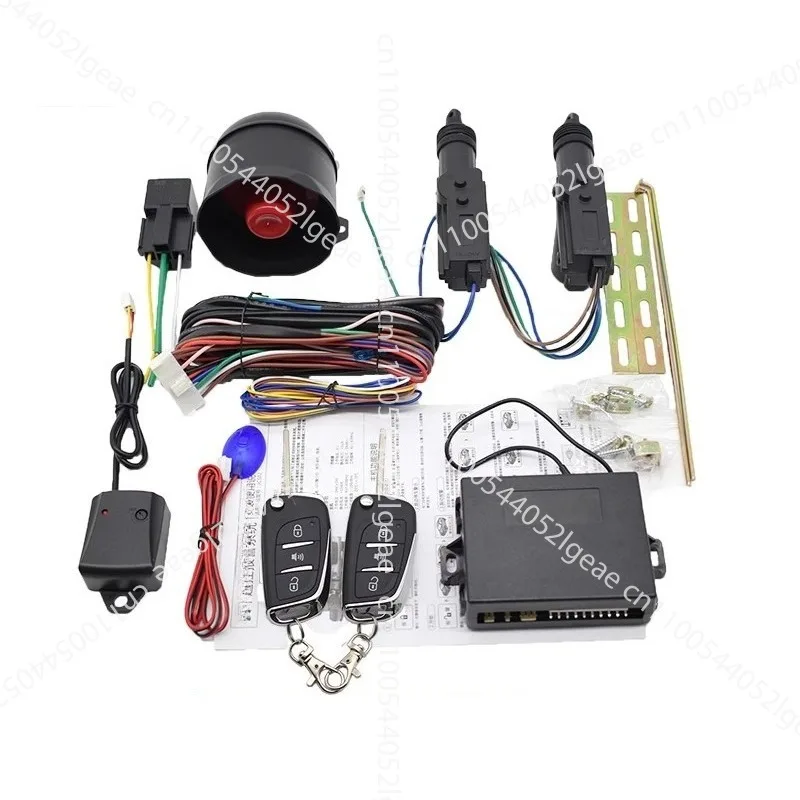 24V large truck central control lock, universal, remote control door, light flash, horn, double vibration, fuel tank anti-theft
24V large truck central control lock, universal, remote control door, light flash, horn, double vibration, fuel tank anti-theft