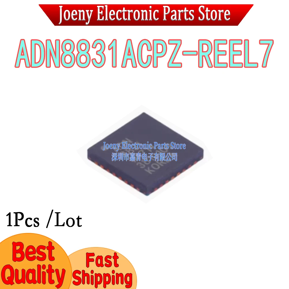 ADN8831ACPZ REEL7 PC shell
ADN8831ACPZ REEL7 PC shell