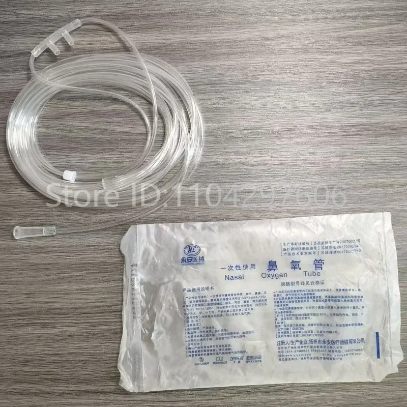 2 PCS 10m / 6m / 4m / 2m / 1m Soft Nasal Oxygen Tube Nasal Oxygen Cannula Nasal Tube Suitable for Oxygen Generator Fast Shipping
2 PCS 10m / 6m / 4m / 2m / 1m Soft Nasal Oxygen Tube Nasal Oxygen Cannula Nasal Tube Suitable for Oxygen Generator Fast Shipping