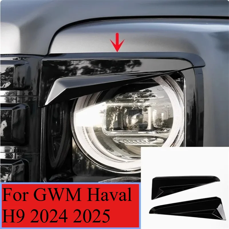 For GWM Haval H9 2025 Car Styling Front Head Light Eyebrow Shell Lamp Cover Protector Decoration Accessories Exterior Sticker
For GWM Haval H9 2025 Car Styling Front Head Light Eyebrow Shell Lamp Cover Protector Decoration Accessories Exterior Sticker